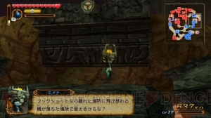【藍井エイルのゲームは遊びじゃない。】第26回『ゼルダ無双』～ラナとミドナにゲーマー心がIGNITE！編～（動画・読プレあり）