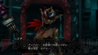 『藍井エイルのゲームは遊びじゃない。』
