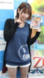 『藍井エイルのゲームは遊びじゃない。』