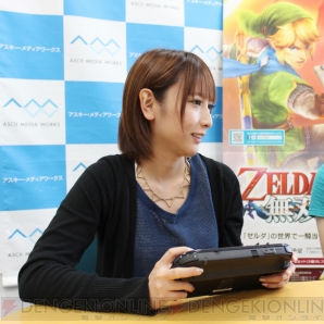 『藍井エイルのゲームは遊びじゃない。』