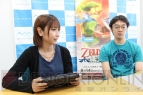 『藍井エイルのゲームは遊びじゃない。』