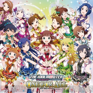 『アイドルマスター ワンフォーオール』