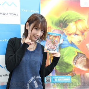 『藍井エイルのゲームは遊びじゃない。』