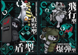 絶対絶望少女 ダンガンロンパ Another Episode』の新作グッズ＆会場