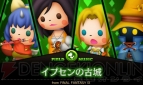 『THEATRHYTHM FINAL FANTASY CURTAINCALL』