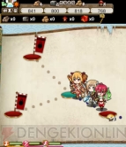 『城姫クエスト』