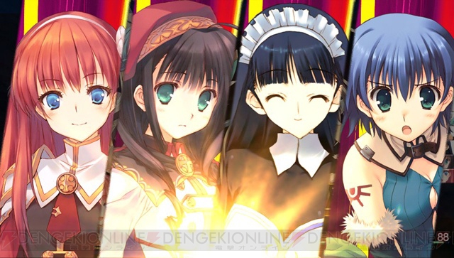 Toheart2 のキャラクターが ダンジョントラベラーズ2 に参戦 新ヒロイン 羽根崎美緒を加えた人が ダントラ2 のdlcに 電撃オンライン
