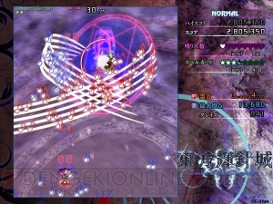 “東方Project”初のダウンロード販売がスタート！ 『東方輝針城 ～ Double Dealing Character.』が“PLAYISM”で配信