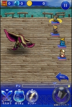 『ファイナルファンタジー レコードキーパー』