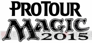 『MTG』プロツアー“マジック 2015”の公式レポートが到着！ 優勝者に輝いたのはベテランのイヴァン・フロック選手