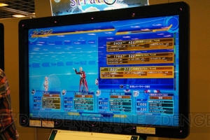 『ガンスト2』の第三回賞金制公式大会大阪予選は大波乱！ 優勝を勝ち取るのはどのチームなのか!?【電撃銃士隊】