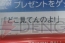 『ガンスリンガー ストラトス2』