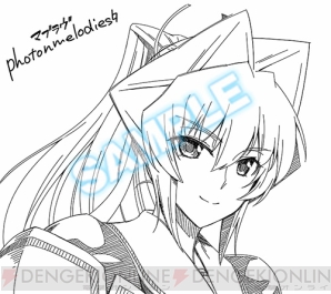 マブラヴ フォトンメロディーズ』発売日に冥夜の複製イラスト原画色紙