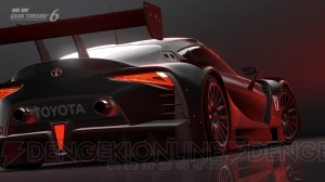 グランツーリスモ6 の9月の無料アップデートにて 新車種 Toyota Ft 1 Vision Gran Turismo が配信 電撃オンライン グランツーリスモ6 の9月の無料アップデートにて 新車種 Toyota Ft 1 Vision Gran Turismo が配信 電撃オンライン