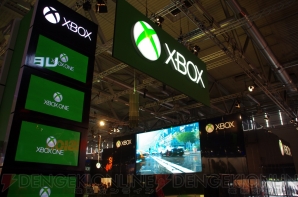 “gamescom 2014”