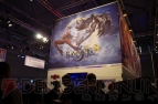 “gamescom 2014”