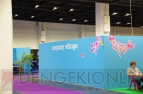 “gamescom 2014”