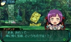 『新・世界樹の迷宮2 ファフニールの騎士』