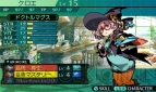 『新・世界樹の迷宮2 ファフニールの騎士』