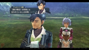 英雄伝説 閃の軌跡ii にも謎多き青年 レクター 声 森田成一 と 光の剣匠 アルゼイド子爵 声 安元洋貴 が登場 声優コメントの更新も 電撃オンライン