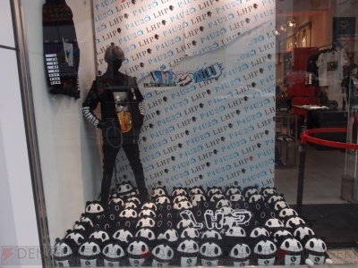 『P4U2』×“LHP”