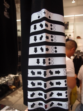 『P4U2』×“LHP”