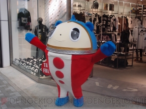 『P4U2』×“LHP”