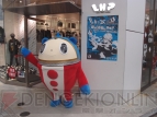 『P4U2』×“LHP”
