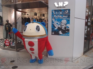 『P4U2』×LHPの限定コラボグッズをフォトレポート！ 副島成記氏の描き下ろしグッズやコマンド表付きのパーカーなど