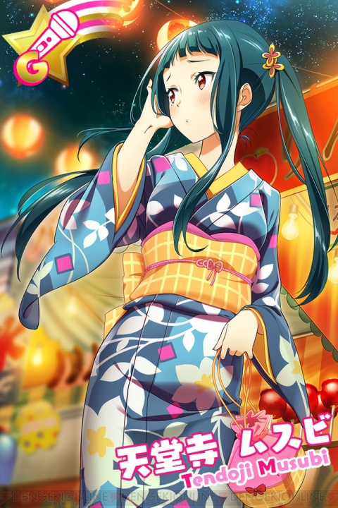 Tokyo 7th シスターズ 荒木レナのエピソードを声優 藤田茜さんのコメント付きで紹介 C86限定カードでは七咲ニコルが夏コミ会場を占拠 電撃オンライン