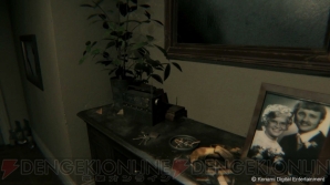 “METAL GEAR SOLID V gamescom Preview Show”