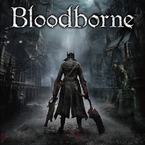 Bloodborne ブラッドボーン の死闘感を演出するシステム リゲイン とは 試遊機レビューとともに紹介 Gamescom 14 電撃オンライン