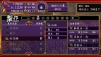 『大江戸BlackSmith』