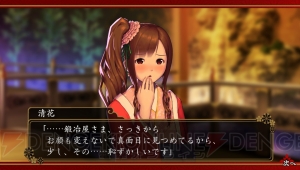 『大江戸BlackSmith』で女の子を触ってこすって火照らせて！ 艶めかしい“嬢郭あそび”やヒロインたちが心に抱える葛藤を紹介