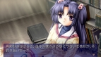『CLANNAD』