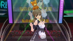 『ドリームクラブ ホストガールオンステージ』