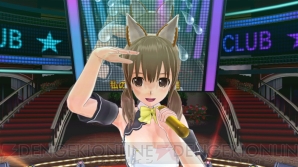 『ドリームクラブ ホストガールオンステージ』