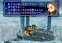 『ゼノギアス』