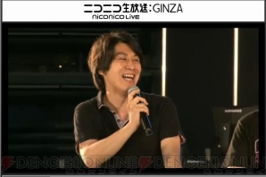 “ファンタシースター感謝祭2014”