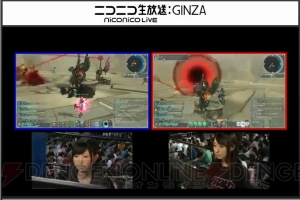 “ファンタシースター感謝祭2014”決勝大会で最速タイムを叩きだしたのはこのチーム！ EP3後のロードマップやアルティメットクエストも判明