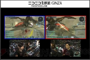 “ファンタシースター感謝祭2014”決勝大会で最速タイムを叩きだしたのはこのチーム！ EP3後のロードマップやアルティメットクエストも判明