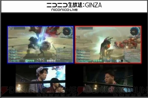 “ファンタシースター感謝祭2014”