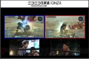 “ファンタシースター感謝祭2014”決勝大会で最速タイムを叩きだしたのはこのチーム！ EP3後のロードマップやアルティメットクエストも判明