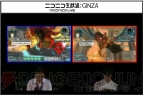 “ファンタシースター感謝祭2014”