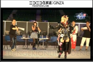 “ファンタシースター感謝祭2014”決勝大会で最速タイムを叩きだしたのはこのチーム！ EP3後のロードマップやアルティメットクエストも判明