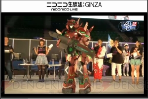 “ファンタシースター感謝祭2014”決勝大会で最速タイムを叩きだしたのはこのチーム！ EP3後のロードマップやアルティメットクエストも判明