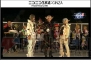 “ファンタシースター感謝祭2014”