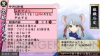 『俺の屍を越えてゆけ2』