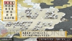 『俺の屍を越えてゆけ2』