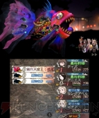 『ブレイブリーセカンド』